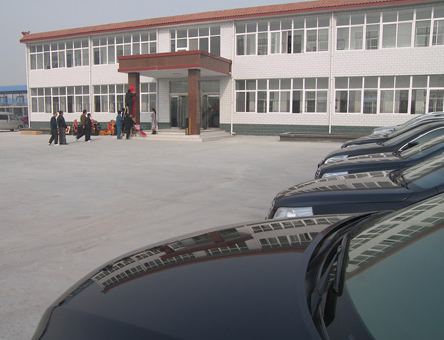 焦作市新科資源綜合利用研發(fā)有限公司